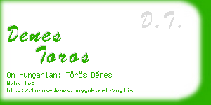 denes toros business card